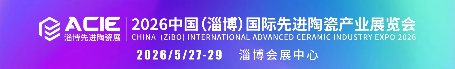 微信图片_20250808142426