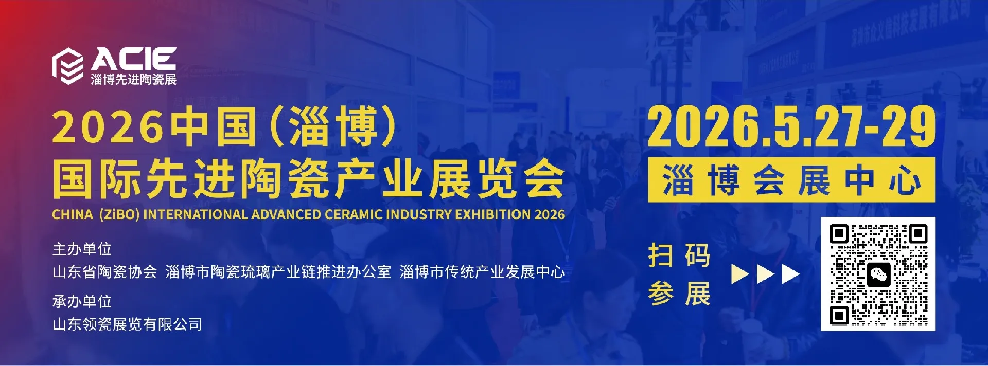 eba0304518760db4035af950688d832c