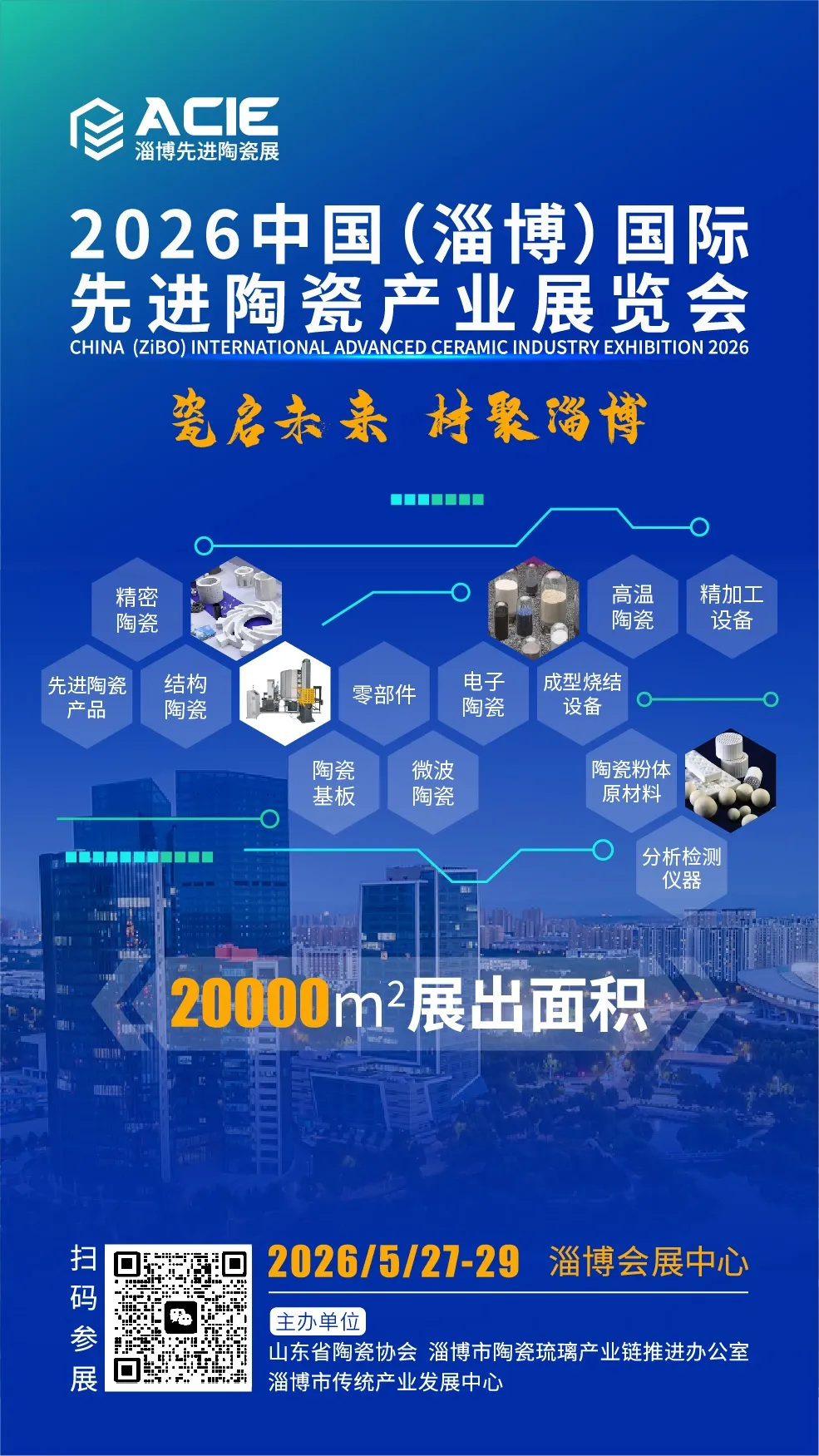 7a28bc5a47435caecad7e9ce03189b23